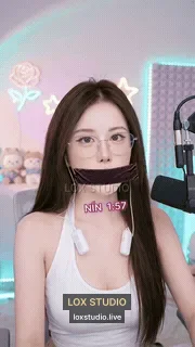 Nín